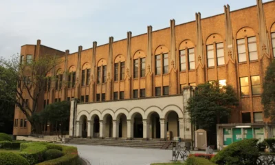 Japanese Universities That Teach in English