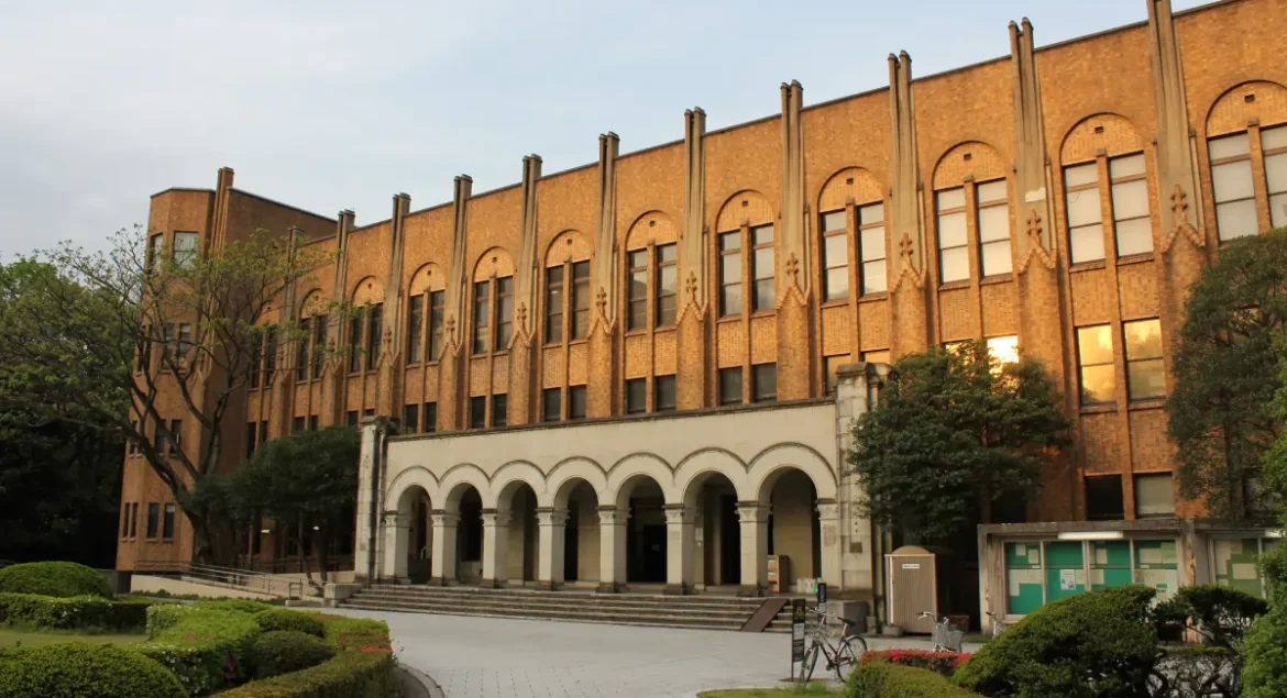 Japanese Universities That Teach in English
