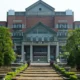 Universities In Taiwan That Offer Scholarships